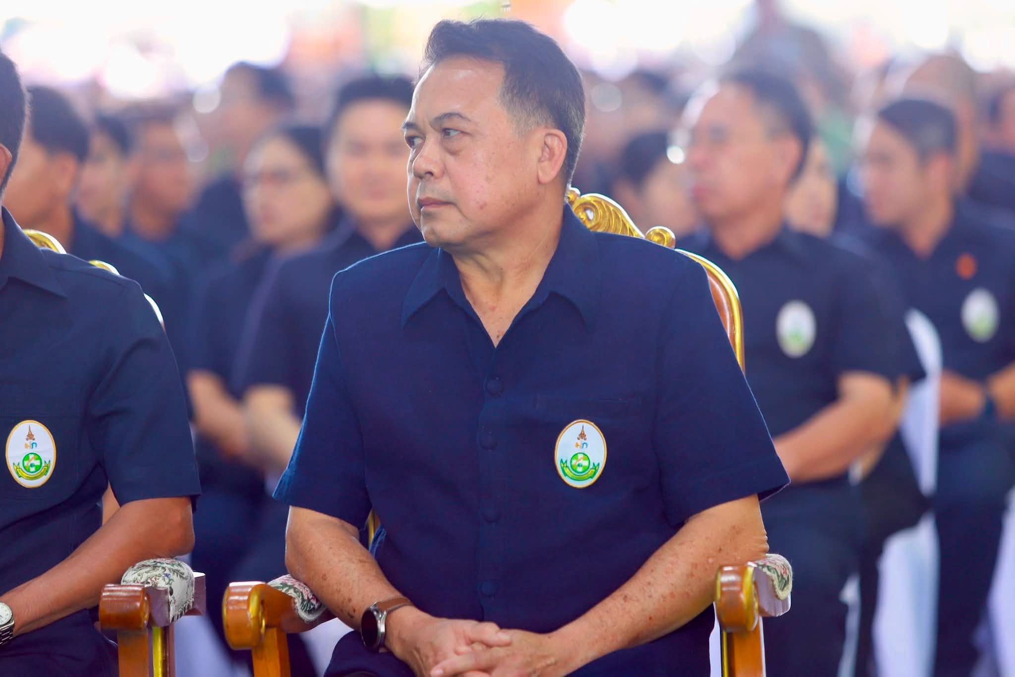 title - ส.ป.ก. ร่วมพิธีเปิด 